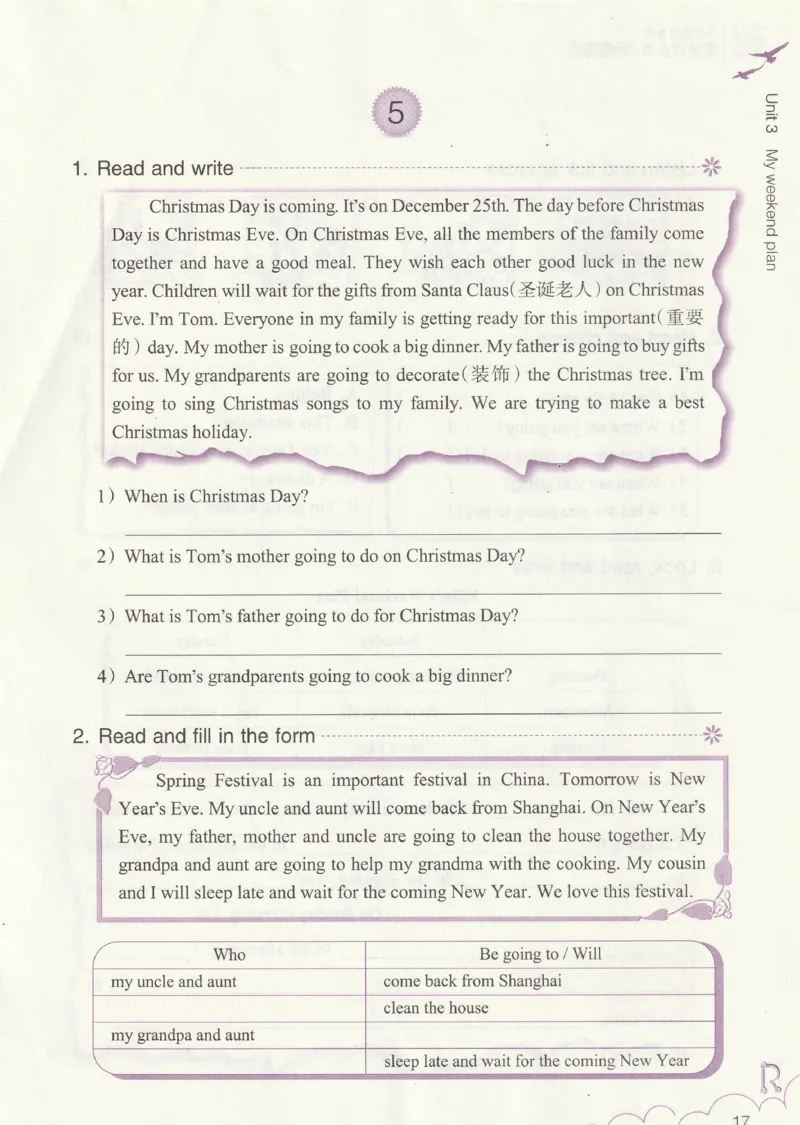 英语作业本PEP6A_26春四年级上下册人教版_四上英语合集人教版PEP英语四年级上册新教材（教学视频+课件+动画+音频+练习+教案）_17练习资料_PEP版《英语作业本》3-6年级上册（2025秋）