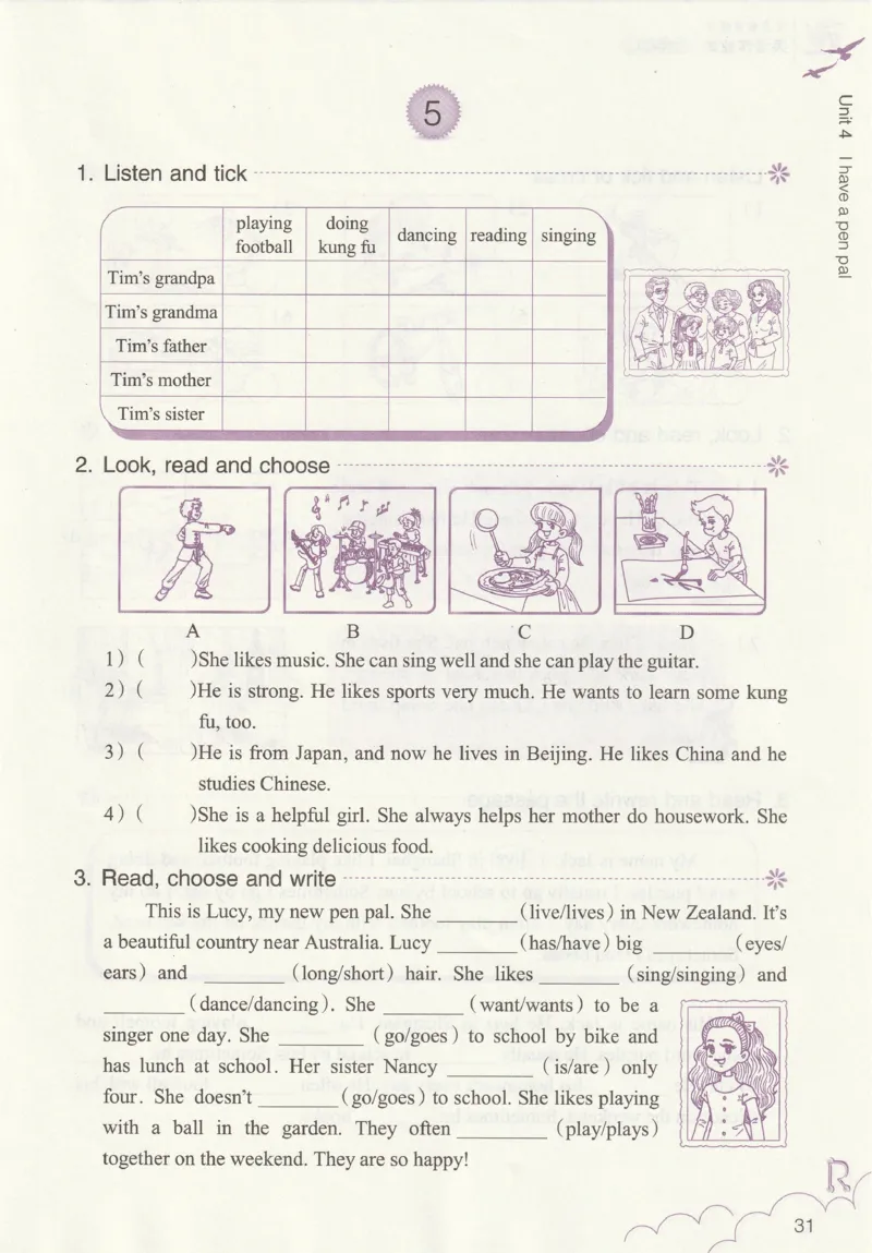 英语作业本PEP6A_26春四年级上下册人教版_四上英语合集人教版PEP英语四年级上册新教材（教学视频+课件+动画+音频+练习+教案）_17练习资料_PEP版《英语作业本》3-6年级上册（2025秋）