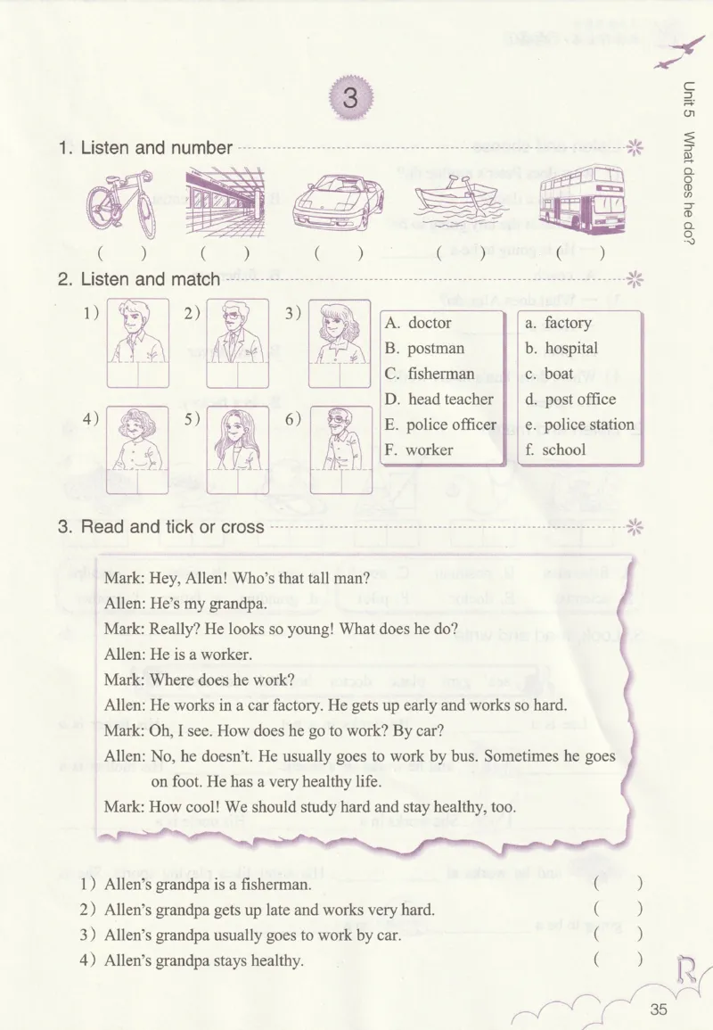 英语作业本PEP6A_26春四年级上下册人教版_四上英语合集人教版PEP英语四年级上册新教材（教学视频+课件+动画+音频+练习+教案）_17练习资料_PEP版《英语作业本》3-6年级上册（2025秋）