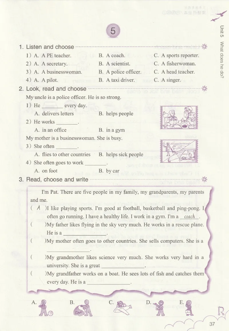 英语作业本PEP6A_26春四年级上下册人教版_四上英语合集人教版PEP英语四年级上册新教材（教学视频+课件+动画+音频+练习+教案）_17练习资料_PEP版《英语作业本》3-6年级上册（2025秋）