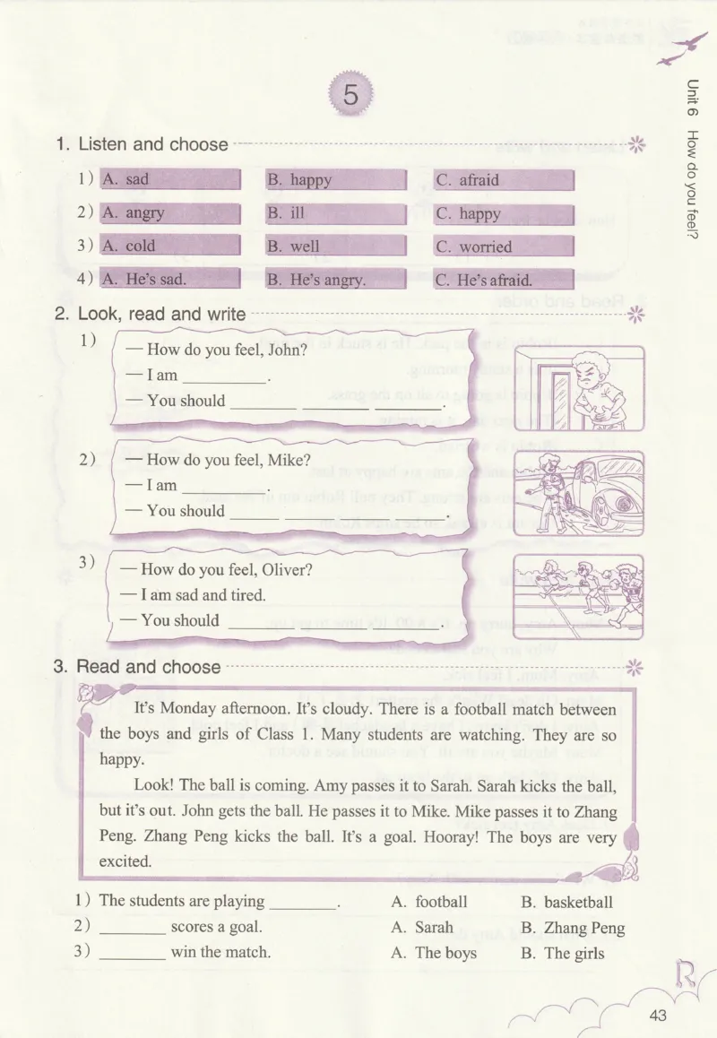 英语作业本PEP6A_26春四年级上下册人教版_四上英语合集人教版PEP英语四年级上册新教材（教学视频+课件+动画+音频+练习+教案）_17练习资料_PEP版《英语作业本》3-6年级上册（2025秋）