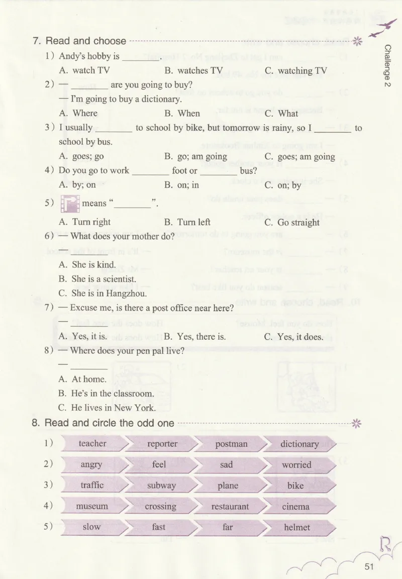 英语作业本PEP6A_26春四年级上下册人教版_四上英语合集人教版PEP英语四年级上册新教材（教学视频+课件+动画+音频+练习+教案）_17练习资料_PEP版《英语作业本》3-6年级上册（2025秋）