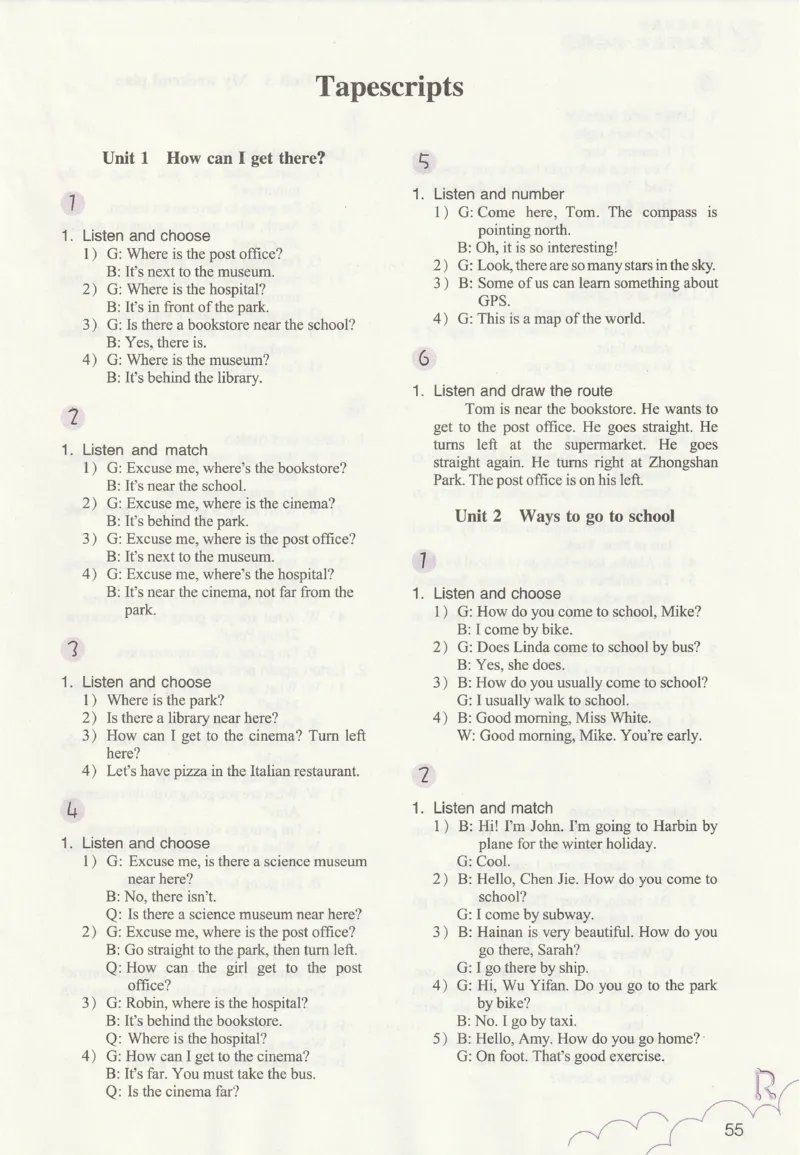 英语作业本PEP6A_26春四年级上下册人教版_四上英语合集人教版PEP英语四年级上册新教材（教学视频+课件+动画+音频+练习+教案）_17练习资料_PEP版《英语作业本》3-6年级上册（2025秋）