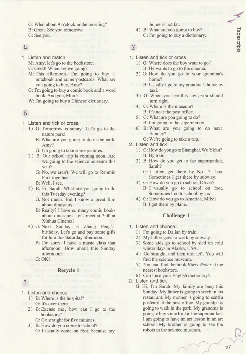 英语作业本PEP6A_26春四年级上下册人教版_四上英语合集人教版PEP英语四年级上册新教材（教学视频+课件+动画+音频+练习+教案）_17练习资料_PEP版《英语作业本》3-6年级上册（2025秋）