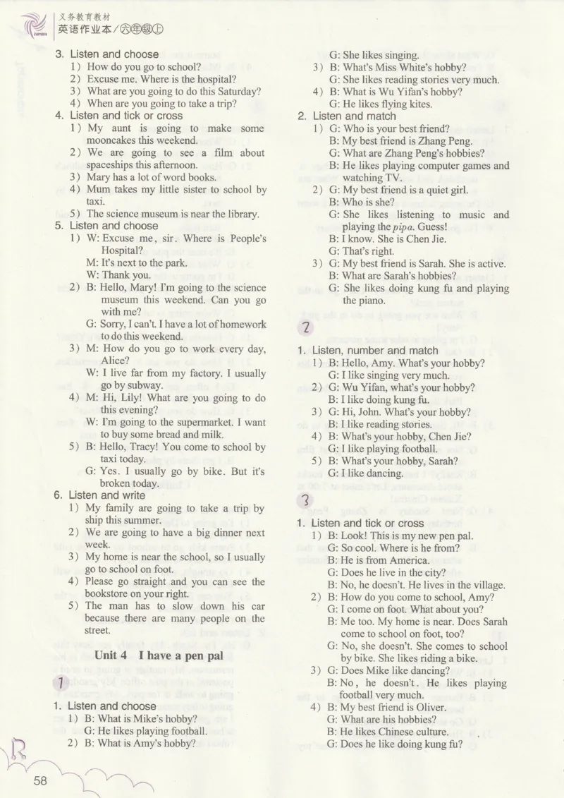 英语作业本PEP6A_26春四年级上下册人教版_四上英语合集人教版PEP英语四年级上册新教材（教学视频+课件+动画+音频+练习+教案）_17练习资料_PEP版《英语作业本》3-6年级上册（2025秋）