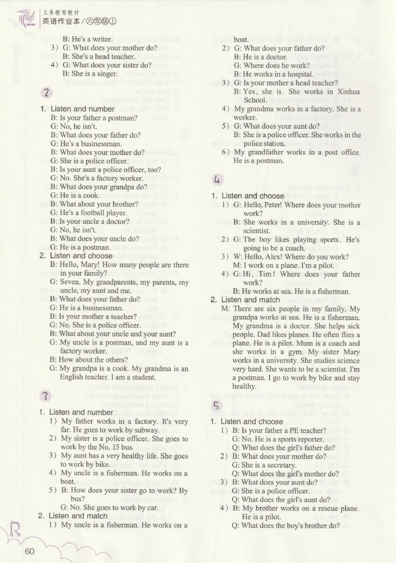 英语作业本PEP6A_26春四年级上下册人教版_四上英语合集人教版PEP英语四年级上册新教材（教学视频+课件+动画+音频+练习+教案）_17练习资料_PEP版《英语作业本》3-6年级上册（2025秋）