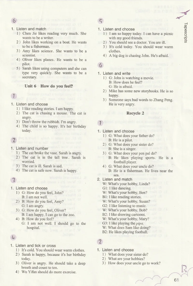 英语作业本PEP6A_26春四年级上下册人教版_四上英语合集人教版PEP英语四年级上册新教材（教学视频+课件+动画+音频+练习+教案）_17练习资料_PEP版《英语作业本》3-6年级上册（2025秋）