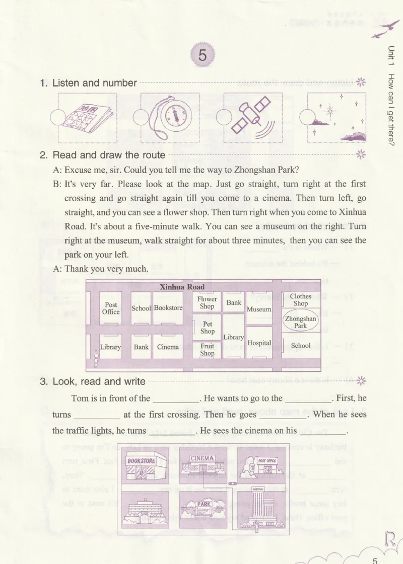 英语作业本PEP6A_26春四年级上下册人教版_四上英语合集人教版PEP英语四年级上册新教材（教学视频+课件+动画+音频+练习+教案）_17练习资料_PEP版《英语作业本》3-6年级上册（2025秋）