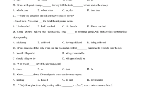 08.特殊句式-高频考点解密2023年高考英语二轮复习讲义+分层训练（全国通用）_03高考英语_通用版（老高考）复习资料_2023年复习资料_二轮复习