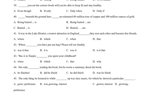 08.特殊句式-高频考点解密2023年高考英语二轮复习讲义+分层训练（全国通用）_03高考英语_通用版（老高考）复习资料_2023年复习资料_二轮复习