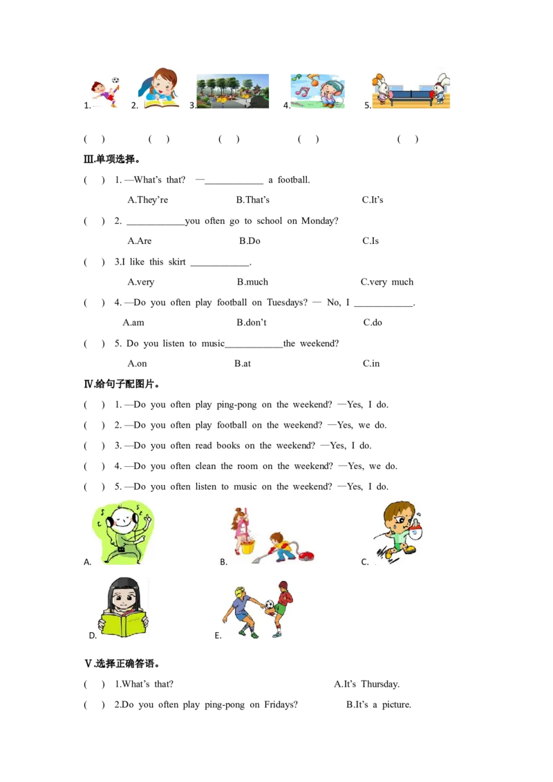 第三课时_26春四年级上下册人教版_四上英语合集人教版PEP英语四年级上册新教材（教学视频+课件+动画+音频+练习+教案）_19同步教案课件_人教pep3_3-6年级上册_Unit2Myweek_单元资料汇总