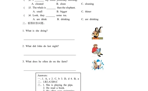 第二课时_26春四年级上下册人教版_四上英语合集人教版PEP英语四年级上册新教材（教学视频+课件+动画+音频+练习+教案）_19同步教案课件_人教pep3_3-6年级下册_6年级下册_单元资料汇总