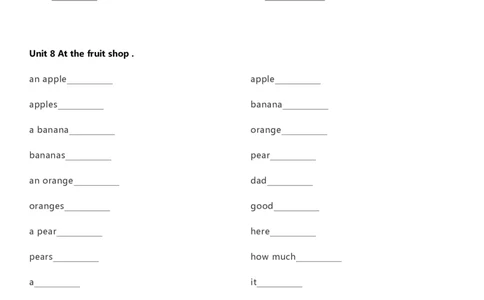 沪教牛津版小学英语三年级上册单词默写表_26春四年级上下册人教版_四上英语合集人教版PEP英语四年级上册新教材（教学视频+课件+动画+音频+练习+教案）_17练习资料_沪教牛津版