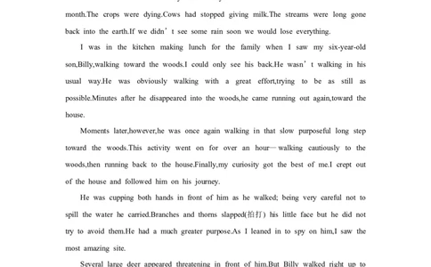 2022高考英语读后续写精读精炼（六）含答案解析_03高考英语_新高考复习资料_2022年新高考资料_2022年新高考英语一轮复习_2022年新高考英语读后续写精读精炼（含答案解析）8.12更新