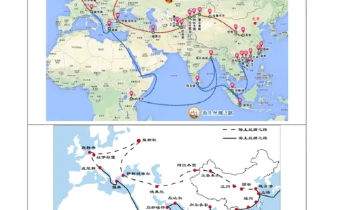专题09世界重点、热点区域（讲练）（原卷版）_02中考总复习（2026版更新中）_09-地理-中考总复习_2025中考地理复习资料_2025中考二轮课件ppt+讲义+练习地理_讲义+练习