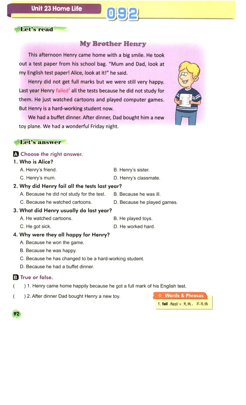 读霸小学英语4年级阅读128篇_26春四年级上下册人教版_四上英语合集人教版PEP英语四年级上册新教材（教学视频+课件+动画+音频+练习+教案）_17练习资料_《英语阅读128篇》