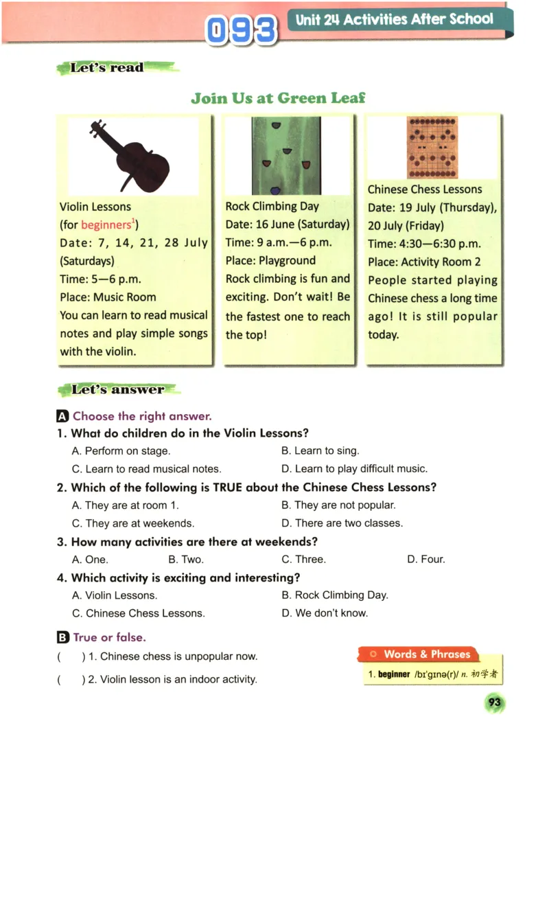 读霸小学英语4年级阅读128篇_26春四年级上下册人教版_四上英语合集人教版PEP英语四年级上册新教材（教学视频+课件+动画+音频+练习+教案）_17练习资料_《英语阅读128篇》