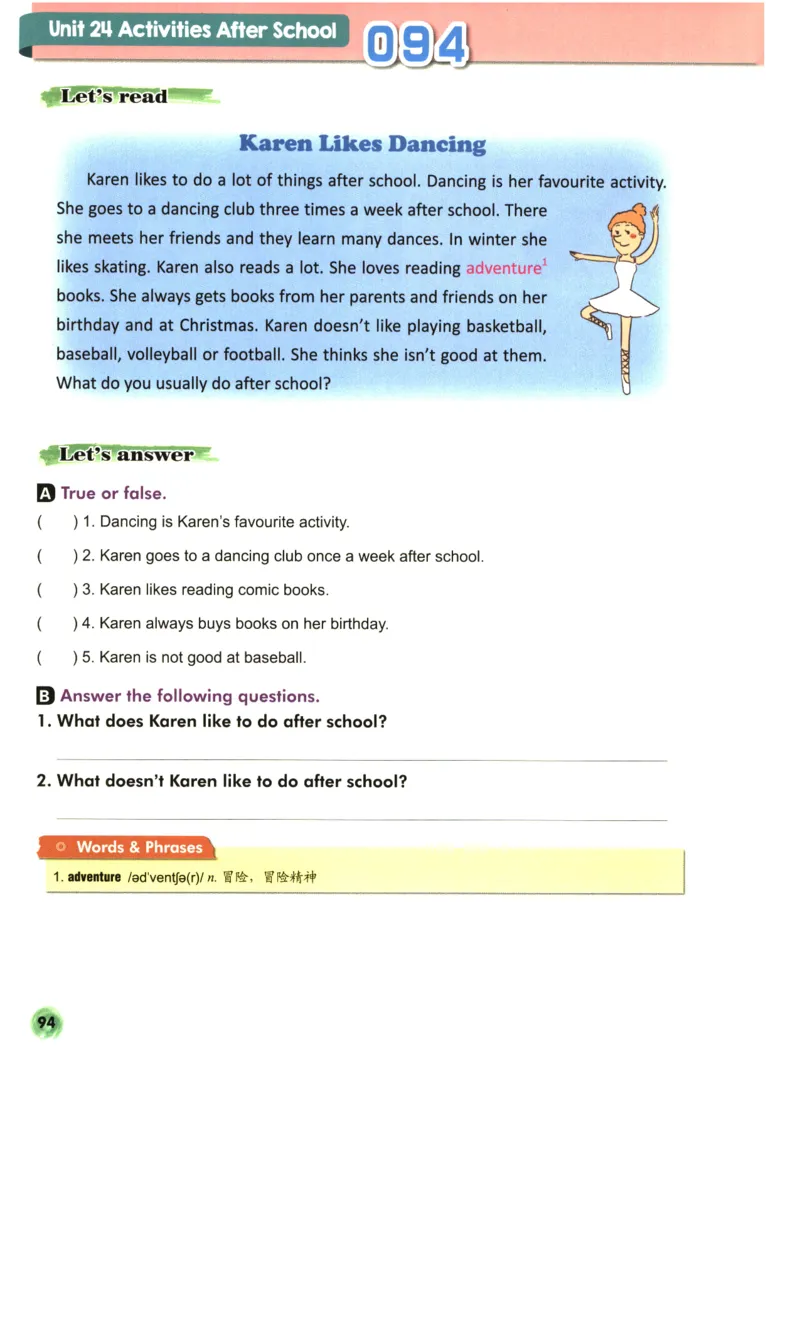 读霸小学英语4年级阅读128篇_26春四年级上下册人教版_四上英语合集人教版PEP英语四年级上册新教材（教学视频+课件+动画+音频+练习+教案）_17练习资料_《英语阅读128篇》