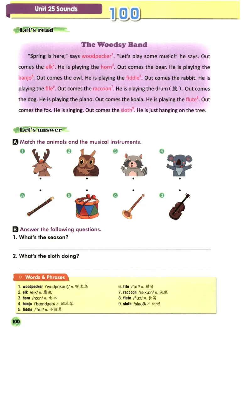 读霸小学英语4年级阅读128篇_26春四年级上下册人教版_四上英语合集人教版PEP英语四年级上册新教材（教学视频+课件+动画+音频+练习+教案）_17练习资料_《英语阅读128篇》