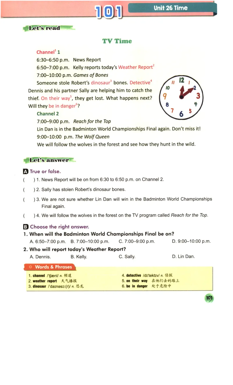 读霸小学英语4年级阅读128篇_26春四年级上下册人教版_四上英语合集人教版PEP英语四年级上册新教材（教学视频+课件+动画+音频+练习+教案）_17练习资料_《英语阅读128篇》