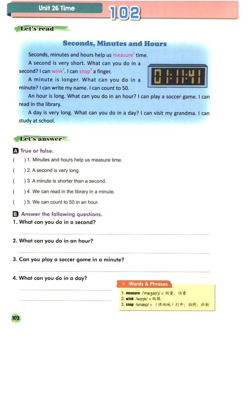 读霸小学英语4年级阅读128篇_26春四年级上下册人教版_四上英语合集人教版PEP英语四年级上册新教材（教学视频+课件+动画+音频+练习+教案）_17练习资料_《英语阅读128篇》