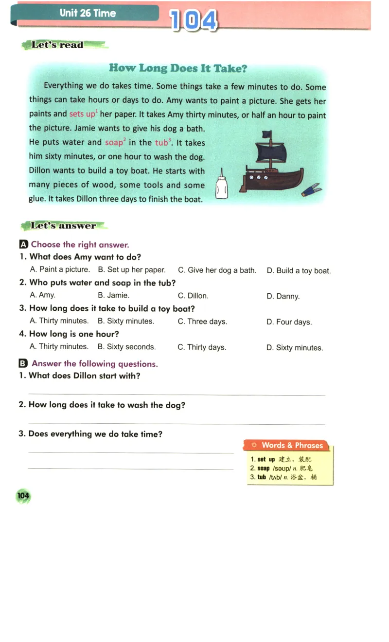 读霸小学英语4年级阅读128篇_26春四年级上下册人教版_四上英语合集人教版PEP英语四年级上册新教材（教学视频+课件+动画+音频+练习+教案）_17练习资料_《英语阅读128篇》