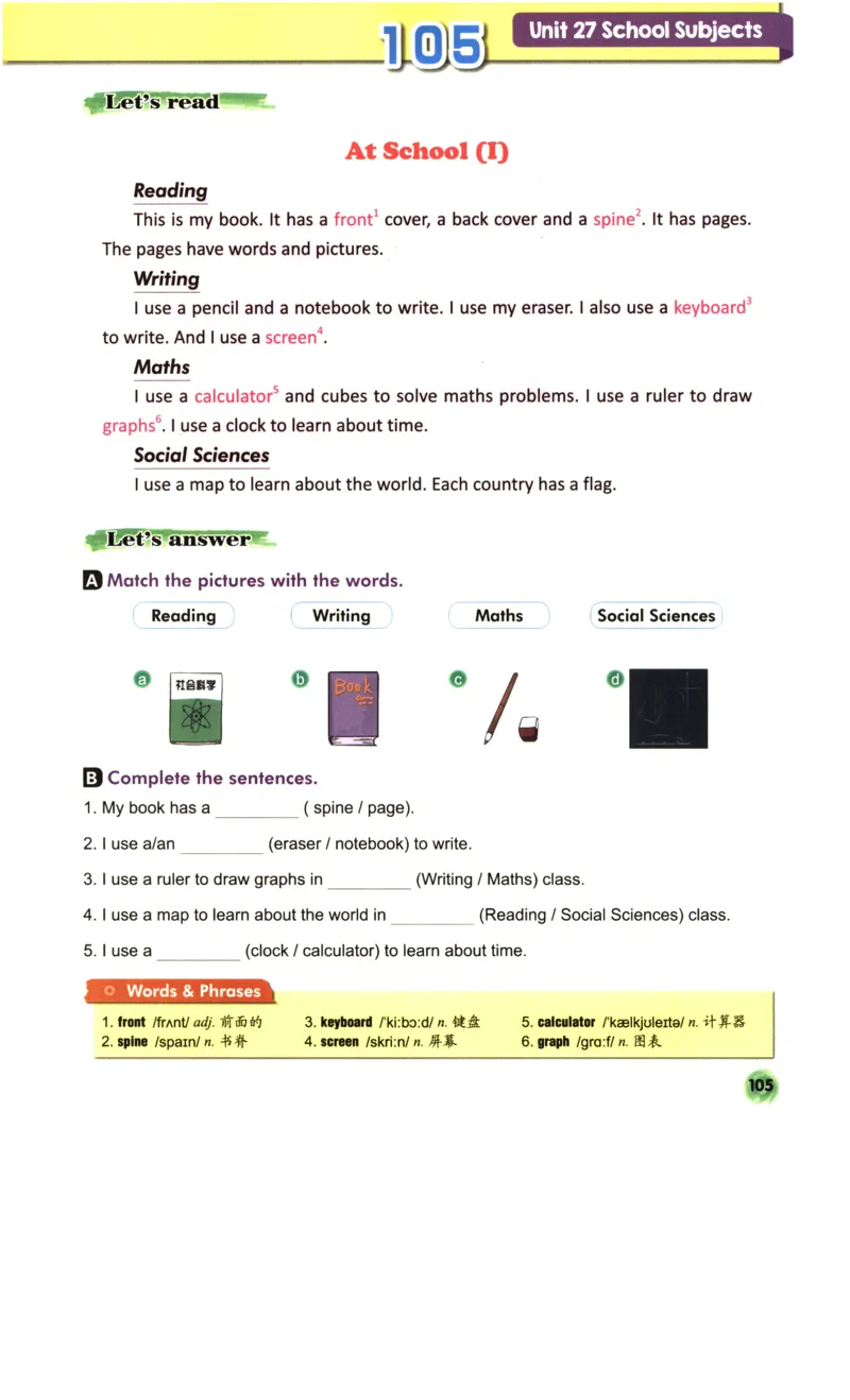 读霸小学英语4年级阅读128篇_26春四年级上下册人教版_四上英语合集人教版PEP英语四年级上册新教材（教学视频+课件+动画+音频+练习+教案）_17练习资料_《英语阅读128篇》