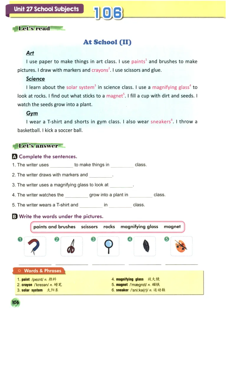 读霸小学英语4年级阅读128篇_26春四年级上下册人教版_四上英语合集人教版PEP英语四年级上册新教材（教学视频+课件+动画+音频+练习+教案）_17练习资料_《英语阅读128篇》
