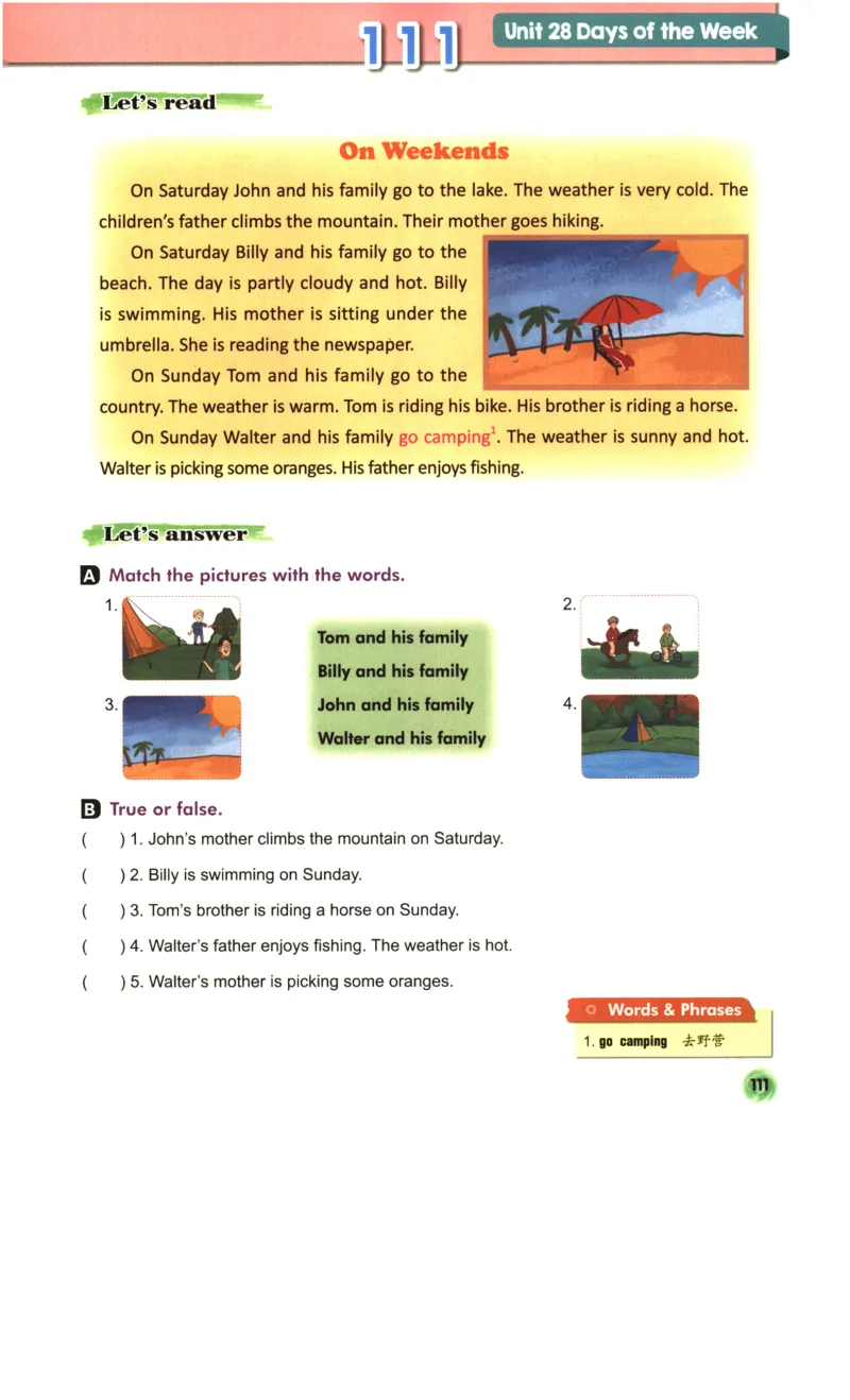 读霸小学英语4年级阅读128篇_26春四年级上下册人教版_四上英语合集人教版PEP英语四年级上册新教材（教学视频+课件+动画+音频+练习+教案）_17练习资料_《英语阅读128篇》