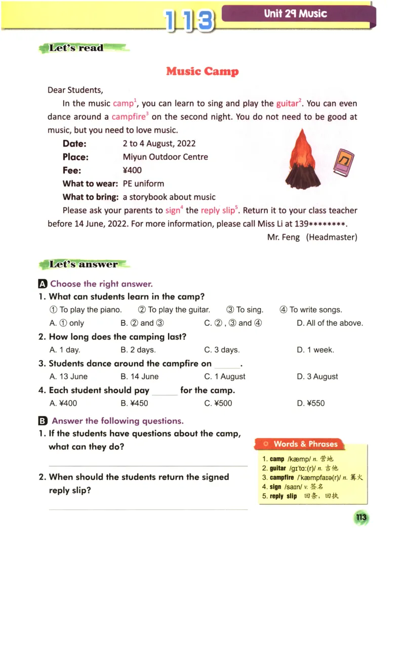 读霸小学英语4年级阅读128篇_26春四年级上下册人教版_四上英语合集人教版PEP英语四年级上册新教材（教学视频+课件+动画+音频+练习+教案）_17练习资料_《英语阅读128篇》