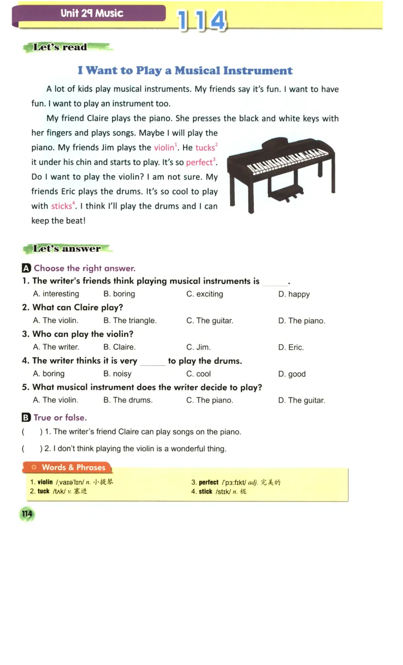 读霸小学英语4年级阅读128篇_26春四年级上下册人教版_四上英语合集人教版PEP英语四年级上册新教材（教学视频+课件+动画+音频+练习+教案）_17练习资料_《英语阅读128篇》