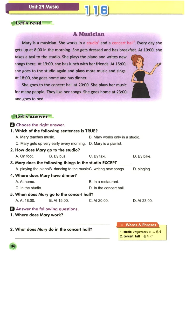 读霸小学英语4年级阅读128篇_26春四年级上下册人教版_四上英语合集人教版PEP英语四年级上册新教材（教学视频+课件+动画+音频+练习+教案）_17练习资料_《英语阅读128篇》