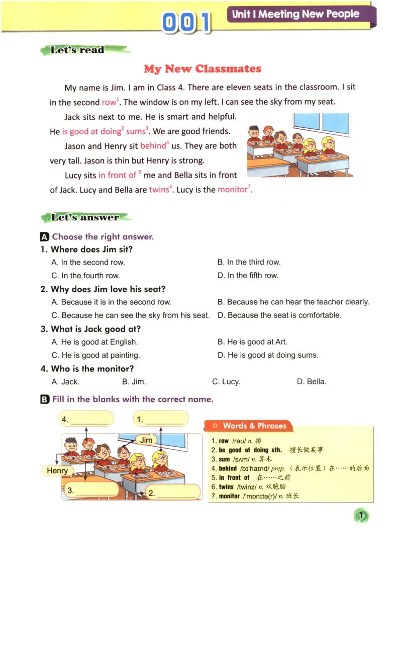 读霸小学英语4年级阅读128篇_26春四年级上下册人教版_四上英语合集人教版PEP英语四年级上册新教材（教学视频+课件+动画+音频+练习+教案）_17练习资料_《英语阅读128篇》