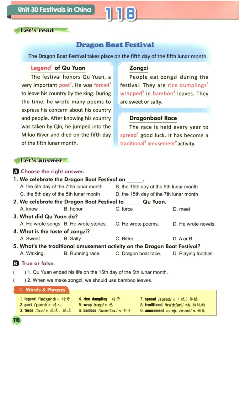 读霸小学英语4年级阅读128篇_26春四年级上下册人教版_四上英语合集人教版PEP英语四年级上册新教材（教学视频+课件+动画+音频+练习+教案）_17练习资料_《英语阅读128篇》
