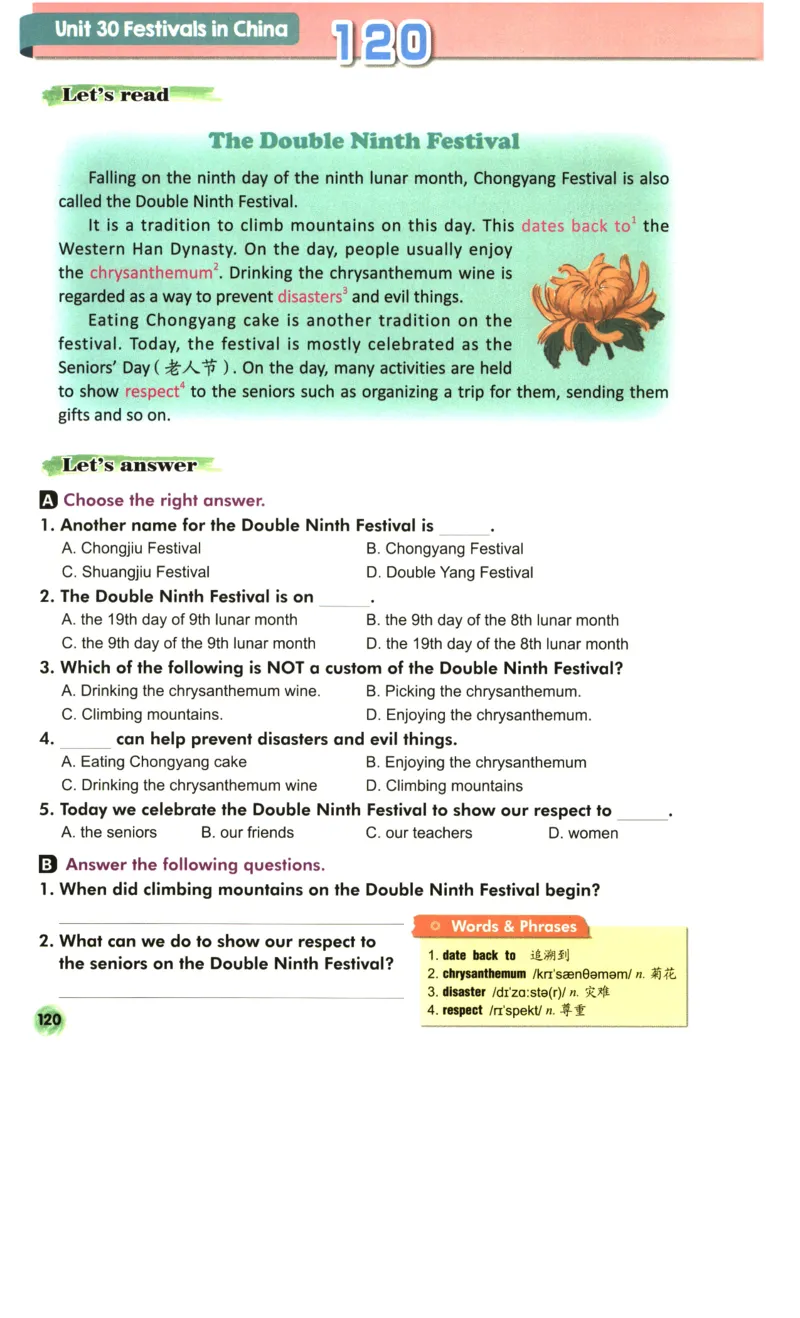 读霸小学英语4年级阅读128篇_26春四年级上下册人教版_四上英语合集人教版PEP英语四年级上册新教材（教学视频+课件+动画+音频+练习+教案）_17练习资料_《英语阅读128篇》