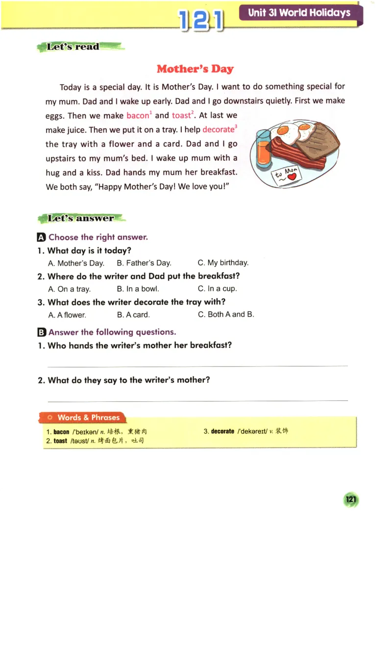 读霸小学英语4年级阅读128篇_26春四年级上下册人教版_四上英语合集人教版PEP英语四年级上册新教材（教学视频+课件+动画+音频+练习+教案）_17练习资料_《英语阅读128篇》