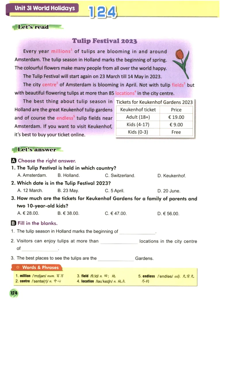 读霸小学英语4年级阅读128篇_26春四年级上下册人教版_四上英语合集人教版PEP英语四年级上册新教材（教学视频+课件+动画+音频+练习+教案）_17练习资料_《英语阅读128篇》