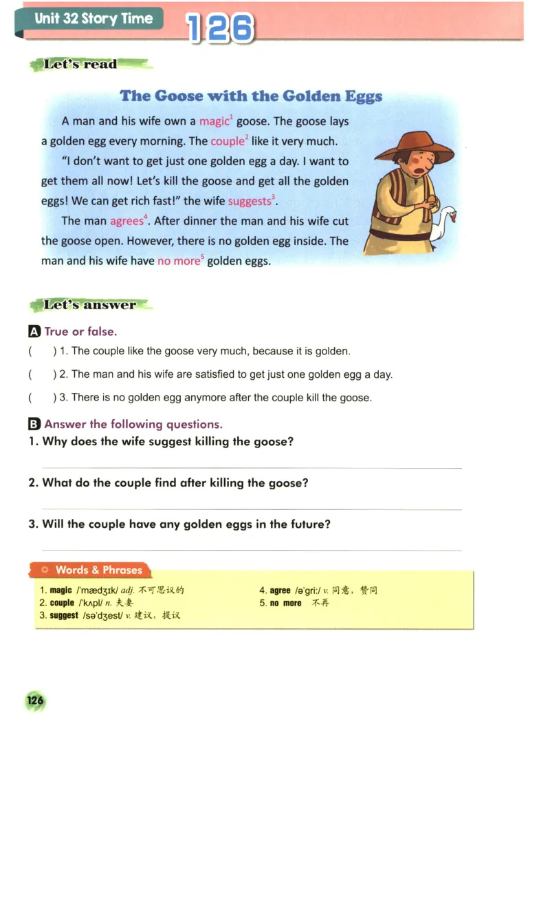 读霸小学英语4年级阅读128篇_26春四年级上下册人教版_四上英语合集人教版PEP英语四年级上册新教材（教学视频+课件+动画+音频+练习+教案）_17练习资料_《英语阅读128篇》