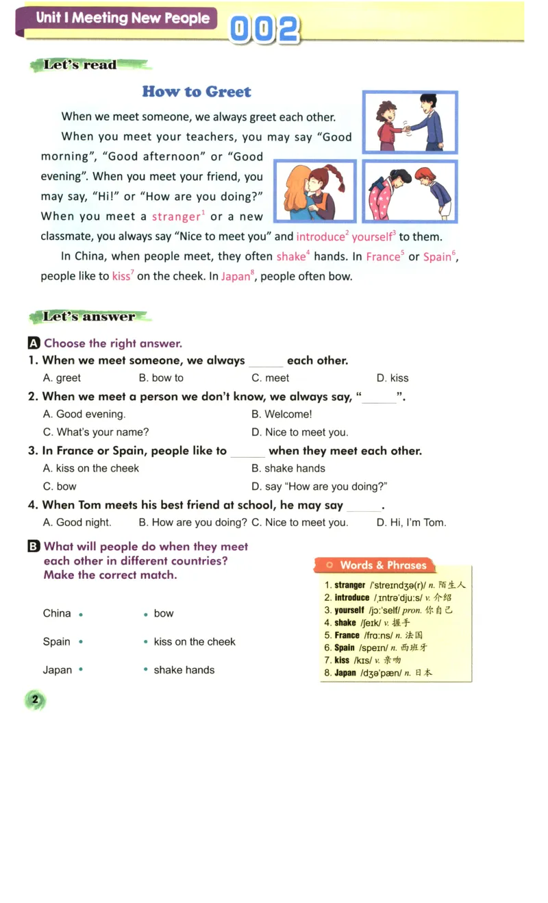 读霸小学英语4年级阅读128篇_26春四年级上下册人教版_四上英语合集人教版PEP英语四年级上册新教材（教学视频+课件+动画+音频+练习+教案）_17练习资料_《英语阅读128篇》
