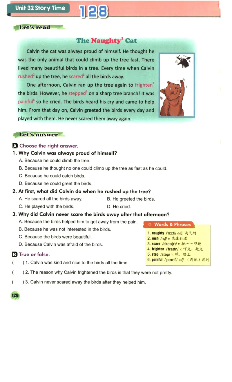 读霸小学英语4年级阅读128篇_26春四年级上下册人教版_四上英语合集人教版PEP英语四年级上册新教材（教学视频+课件+动画+音频+练习+教案）_17练习资料_《英语阅读128篇》