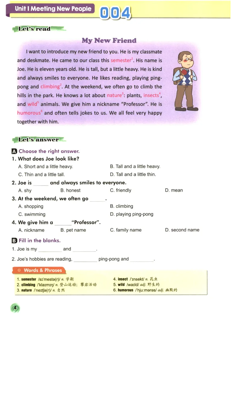 读霸小学英语4年级阅读128篇_26春四年级上下册人教版_四上英语合集人教版PEP英语四年级上册新教材（教学视频+课件+动画+音频+练习+教案）_17练习资料_《英语阅读128篇》