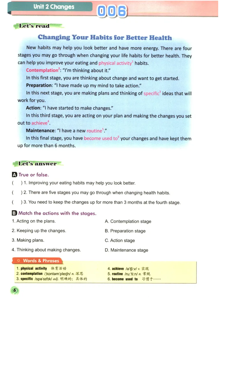 读霸小学英语4年级阅读128篇_26春四年级上下册人教版_四上英语合集人教版PEP英语四年级上册新教材（教学视频+课件+动画+音频+练习+教案）_17练习资料_《英语阅读128篇》