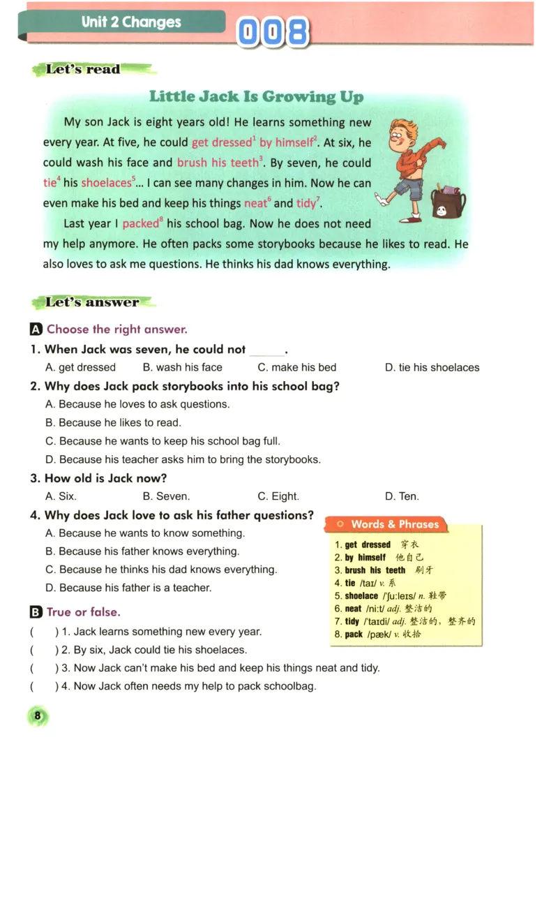 读霸小学英语4年级阅读128篇_26春四年级上下册人教版_四上英语合集人教版PEP英语四年级上册新教材（教学视频+课件+动画+音频+练习+教案）_17练习资料_《英语阅读128篇》