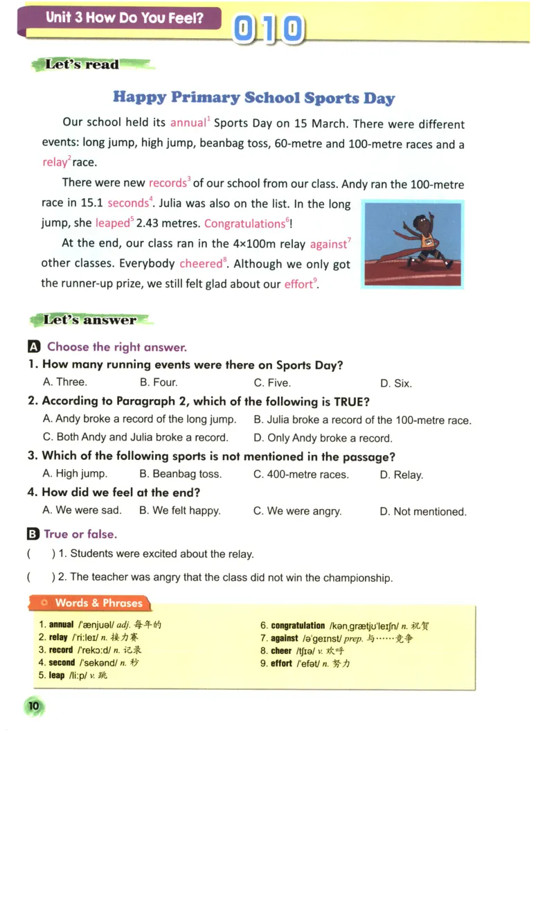 读霸小学英语4年级阅读128篇_26春四年级上下册人教版_四上英语合集人教版PEP英语四年级上册新教材（教学视频+课件+动画+音频+练习+教案）_17练习资料_《英语阅读128篇》