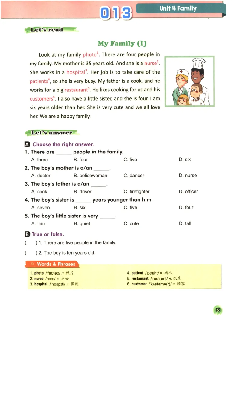 读霸小学英语4年级阅读128篇_26春四年级上下册人教版_四上英语合集人教版PEP英语四年级上册新教材（教学视频+课件+动画+音频+练习+教案）_17练习资料_《英语阅读128篇》