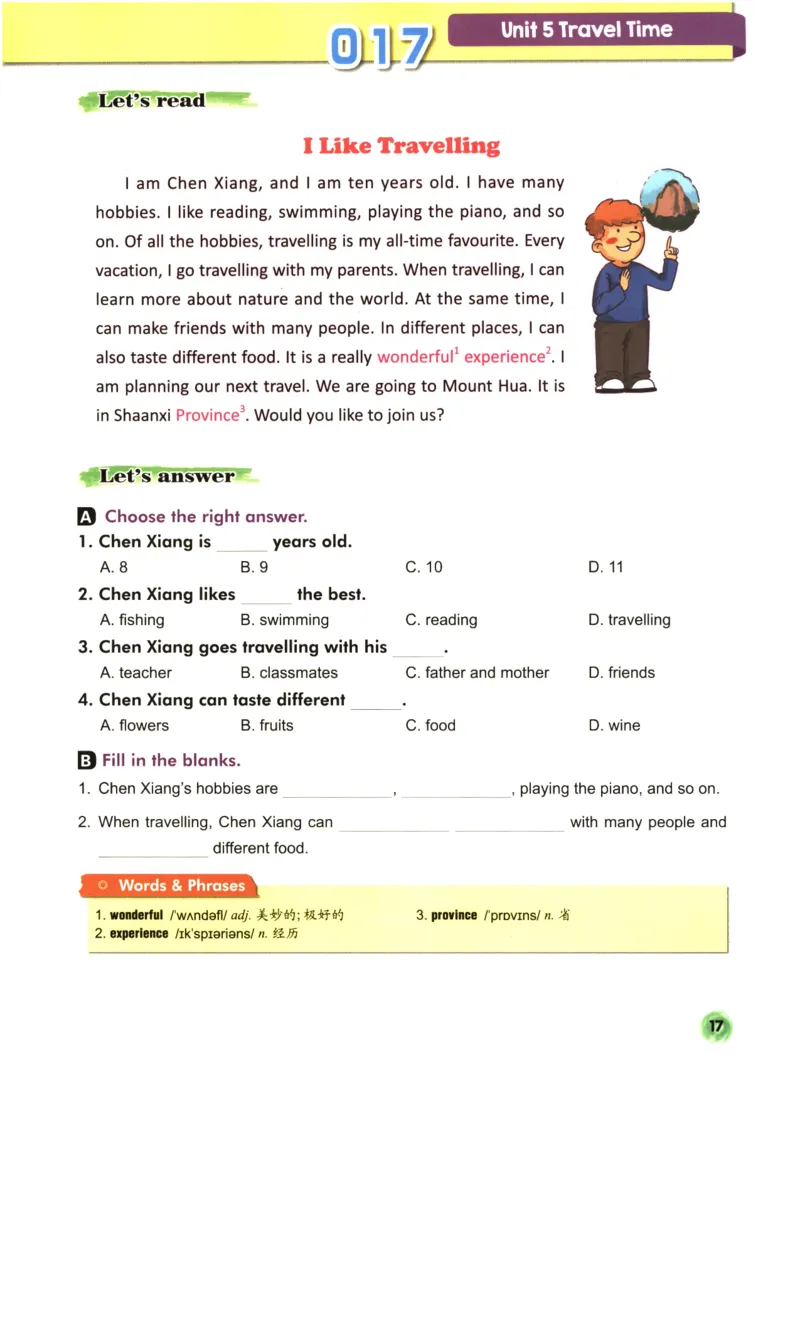 读霸小学英语4年级阅读128篇_26春四年级上下册人教版_四上英语合集人教版PEP英语四年级上册新教材（教学视频+课件+动画+音频+练习+教案）_17练习资料_《英语阅读128篇》