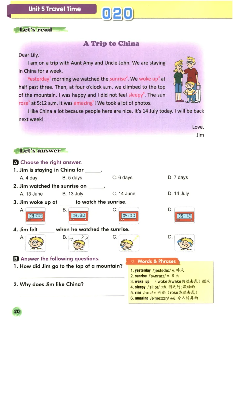 读霸小学英语4年级阅读128篇_26春四年级上下册人教版_四上英语合集人教版PEP英语四年级上册新教材（教学视频+课件+动画+音频+练习+教案）_17练习资料_《英语阅读128篇》