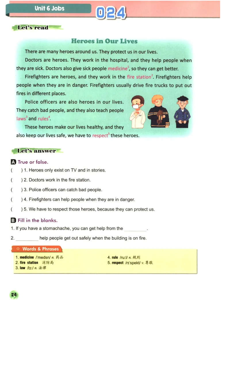 读霸小学英语4年级阅读128篇_26春四年级上下册人教版_四上英语合集人教版PEP英语四年级上册新教材（教学视频+课件+动画+音频+练习+教案）_17练习资料_《英语阅读128篇》