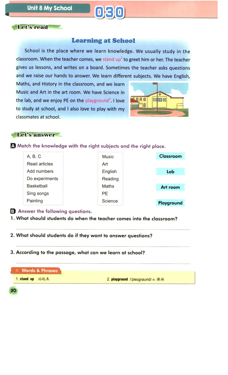 读霸小学英语4年级阅读128篇_26春四年级上下册人教版_四上英语合集人教版PEP英语四年级上册新教材（教学视频+课件+动画+音频+练习+教案）_17练习资料_《英语阅读128篇》