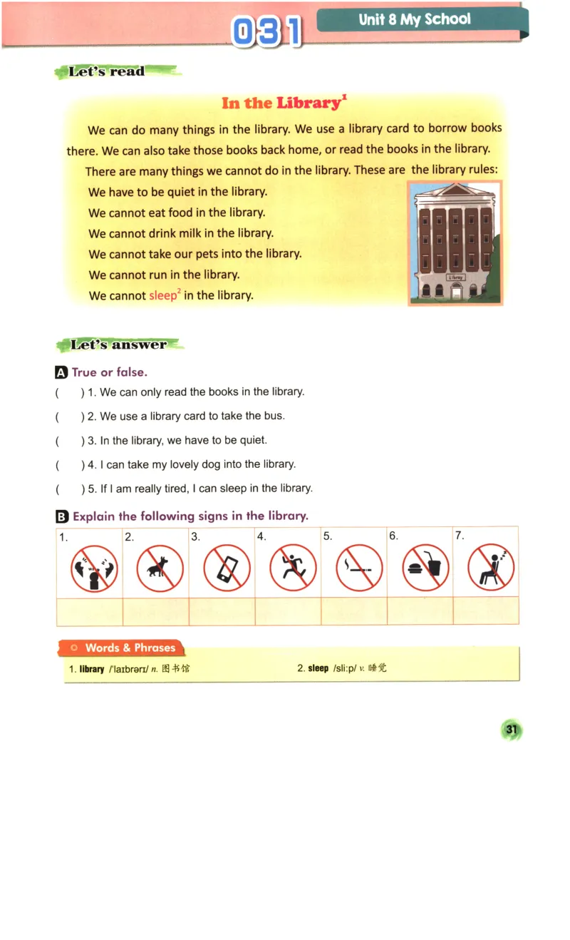 读霸小学英语4年级阅读128篇_26春四年级上下册人教版_四上英语合集人教版PEP英语四年级上册新教材（教学视频+课件+动画+音频+练习+教案）_17练习资料_《英语阅读128篇》